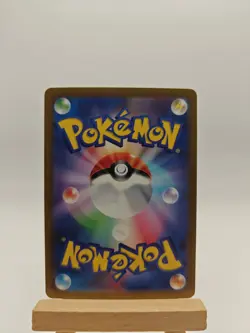 IronBundle AR 071/066 SV4M Future Flash - Pokemon Card Japanese - Image 2