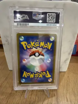 PSA 10 Charmander 001/032 CLL Classic 2023 Japanese Pokemon Card GEM MINT - Image 2