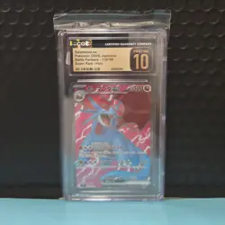 CGC 10 Pristine Salamence ex 119/100 SR Battle Partners sv9 Pokemon Card - Image 1