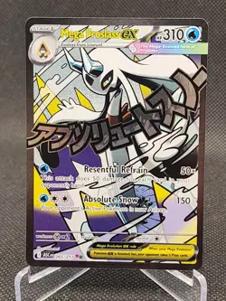 Mega Froslass ex 265/217 - ME: Ascended Heroes Mega Attack Rare Pokemon Card - Image 1