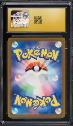 CGC 10 Pristine Nidoran 029/165 Pokeball Reverse Holo 151 Pokemon Card Jpn - Image 2
