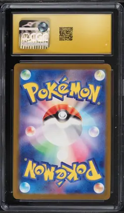CGC 10 Pristine Nidorina 030/165 Pokeball Reverse Holo 151 Pokemon Card Jpn - Image 2