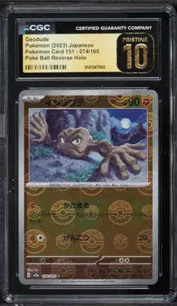 CGC 10 Pristine Geodude 074/165 Reverse Pokeball Holo 151 sv2a pokemon card - Image 1
