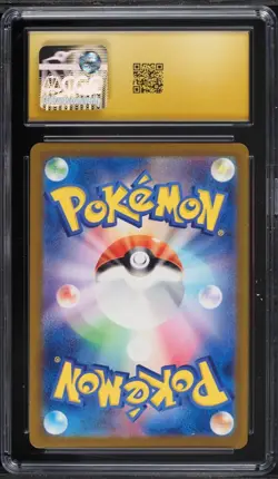 CGC 10 Pristine Geodude 074/165 Reverse Pokeball Holo 151 sv2a pokemon card - Image 2