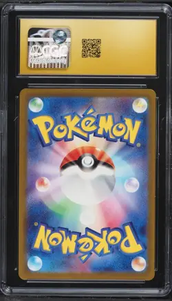 CGC 10 Pristine Weepingbell 070/165 Reverse Pokeball Holo 151 sv2a pokemon card - Image 2
