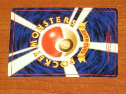 Japanese Pokemon Gaming Card: HITMONTOP #237 HP60 Neo Discovery Holofoil Swirl - Image 3