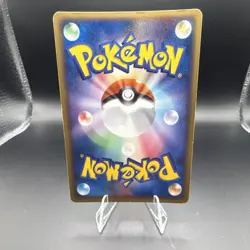 Jumpluff 009/084 Rocket Gang Strikes Back Holo Rare Japanese Pokemon Card 90 HP - Image 2