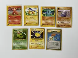 Pikachu Pokemon Vintage Japanese Expedition 1st Edition E-card Misty’s Duel - Image 1