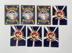 Pikachu Pokemon Vintage Japanese Expedition 1st Edition E-card Misty’s Duel - Image 2