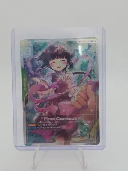 Gundam Card Game First Contact (SP) (U+) | GD01-107 - Image 2