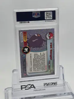 2000 Topps BLUE LOGO Pokemon TV Gengar Animation Series 2 #94 Foil PSA 9 MINT - Image 5