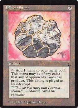Fellwar Stone U The Dark NM - Image 1