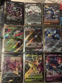 Pokemon Card Binder Collection 100+ Cards XY, EX, MEGA, V STAR, VMAX, V - Image 3