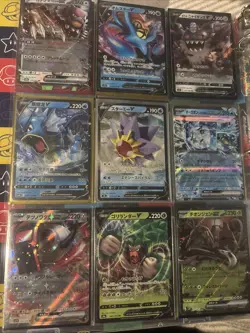 Pokemon Card Binder Collection 100+ Cards XY, EX, MEGA, V STAR, VMAX, V - Image 4