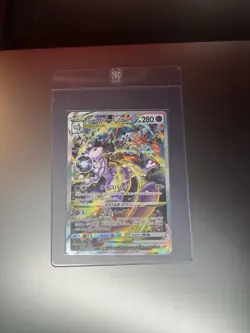 Pokemon TCG Mewtwo VSTAR SAR 221/172 S12a VSTAR Universe Pokemon Card Japanese - Image 3
