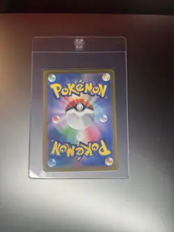 Pokemon TCG Mewtwo VSTAR SAR 221/172 S12a VSTAR Universe Pokemon Card Japanese - Image 4