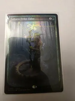 MTG Sakura-Tribe Elder - WPN & Gateway Promos - [NM] - English - Foil - Image 1