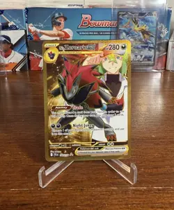 Pokemon TCG Journey Together Gold N's Zoroark EX Holo Ultra Rare 189/159 Pokemon - Image 5