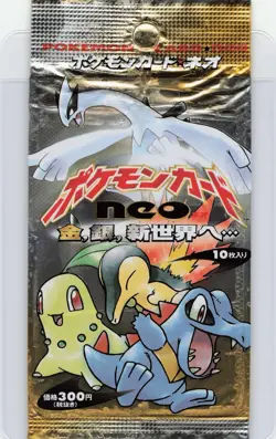 EMPTY!! POKEMON Japanese Neo Genesis PACK ART - Image 1