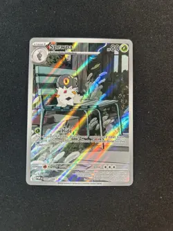 Pokemon Perfect Order Spewpa 089/088 Illustration Rare Holo EN - Image 2