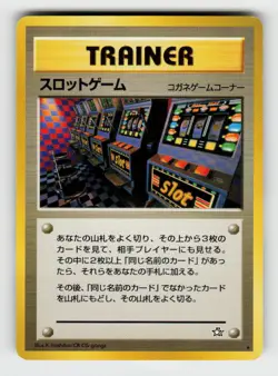 Arcade Game Rare Neo Genesis Pokemon Japanese Lightly Played - Image 1