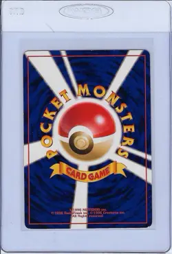 Pokemon TCG Marill Southern Islands Rare Reverse Holo Japanese - Image 2