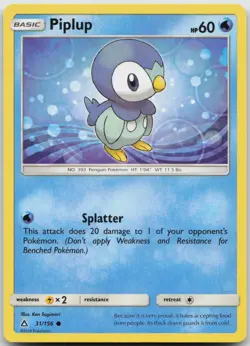 Piplup 31/156 Common Ultra Prism Pokemon Near Mint - Image 1