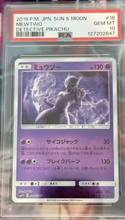 PSA 10 MEWTWO #16 2019 POKEMON JPN SUN & MOON DETECTIVE PIKACHU - Image 1