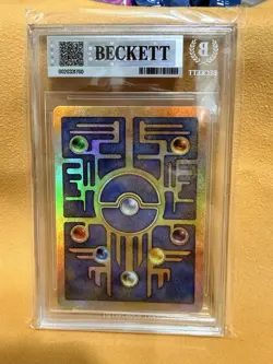 1999-02 Pokemon Promos 2000 Movie WotC American Ancient Mew BGS 8 - Image 2