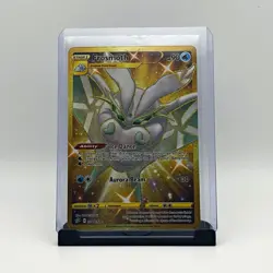 The Pokemon Company Pokemon TCG Rebel Clash Frosmoth 204/192 Secret Rare Holo - Image 1