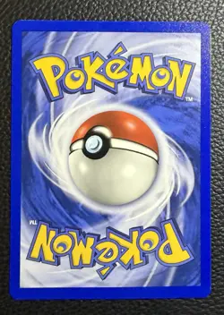 Pokemon TCG Minun LP 12/17 POP Series 1 - Image 2