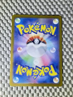 Rare Candy 107/078 UR Gold Holo Pokemon SV1V Violet ex Japanese Near Mint #22 - Image 2
