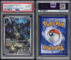 2026 POKEMON ASCENDED HEROES POKEMON CENTER ETB #31 N'S ZEKROM-PSA 10 - Image 3