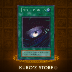 Yugioh Dark Hole Super Rare Vol.1 NoRef Japanese Old Card - Image 1