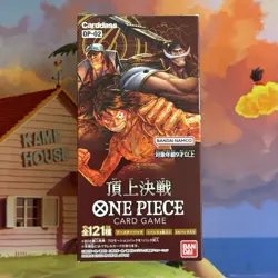 OP-02 PARAMOUNT WAR BOOSTER BOX 🌺 JAPANESE ONE PIECE TCG 🌺 NEW & SEALED - Image 1