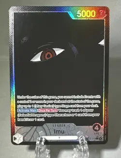 OP13-079 Imu Alt Art Leader Carrying On His Will One Piece TCG Foil - Image 1