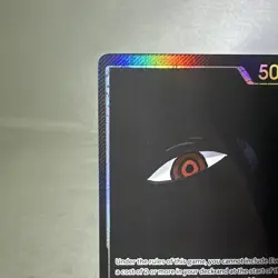 OP13-079 Imu Alt Art Leader Carrying On His Will One Piece TCG Foil - Image 2
