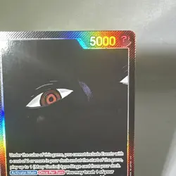 OP13-079 Imu Alt Art Leader Carrying On His Will One Piece TCG Foil - Image 3