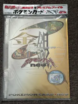 1999 Pokemon Neo Genesis Series 1 Binder 9 Card Set, Japanese Promo, New Sealed - Image 1