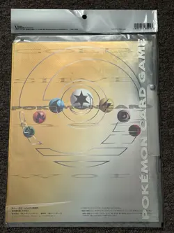 1999 Pokemon Neo Genesis Series 1 Binder 9 Card Set, Japanese Promo, New Sealed - Image 2