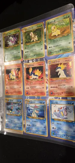 1999 Pokemon Neo Genesis Series 1 Binder 9 Card Set, Japanese Holo Promo - Image 2