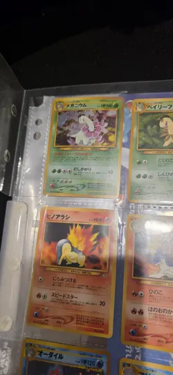 1999 Pokemon Neo Genesis Series 1 Binder 9 Card Set, Japanese Holo Promo - Image 3