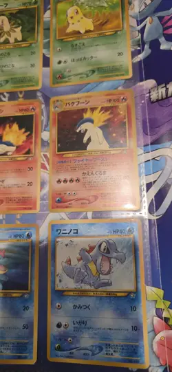 1999 Pokemon Neo Genesis Series 1 Binder 9 Card Set, Japanese Holo Promo - Image 4