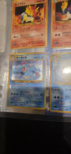 1999 Pokemon Neo Genesis Series 1 Binder 9 Card Set, Japanese Holo Promo - Image 5