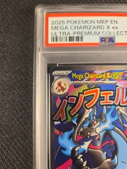 PSA 10 - Mega Charizard X ex - #023 Ultra Premium Promo Pokemon Card - Image 4