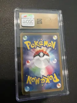CGC Pristine 10 Poliwhirl 176/165 SV2a Pokemon Card 151 JP Holo 2023 - Image 2