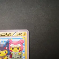[MP] Poncho Wearing Pikachu 203/XY-P Mega Campaign Promo Pokemon Card 2015 - Image 4