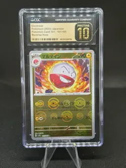 CGC 10 PRISTINE Electrode 101/165 Poke Ball Reverse Holo 151 Pokemon Card #101 - Image 1