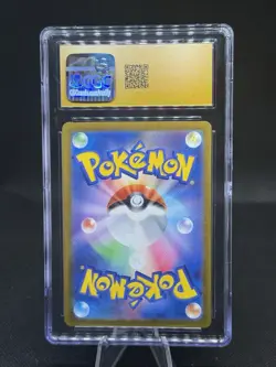 CGC 10 PRISTINE Electrode 101/165 Poke Ball Reverse Holo 151 Pokemon Card #101 - Image 2