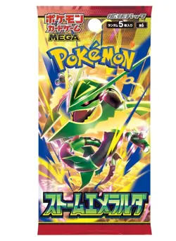 Storm Emeralda Booster Box Japanese w/Shrink Pokemon Card Game PSL - Image 4